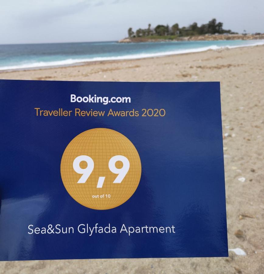 Sea&Sun Glyfada Apartment أثينا المظهر الخارجي الصورة
