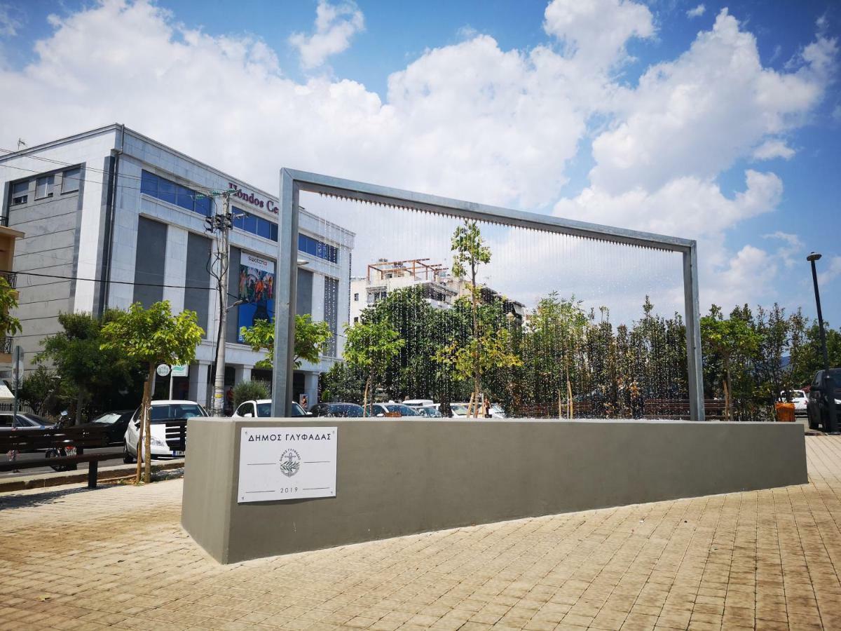 Sea&Sun Glyfada Apartment أثينا المظهر الخارجي الصورة